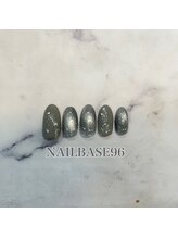 ネイルベースキュウロク(NAILBASE96)/カーキネイル