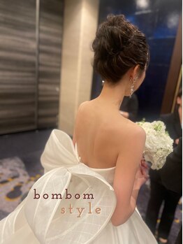 ボムボム 赤坂店(BomBom)/お団子スタイルも今っぽく