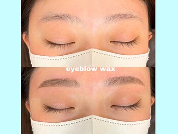 シーンスタジオ 福津店(SSIN STUDIO)/まつ毛パーマ&眉毛サロン 福津