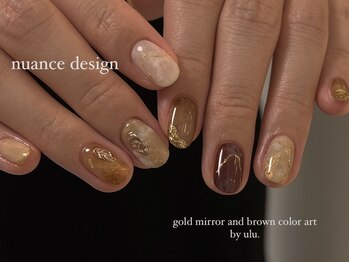 ウル(ulu)/ニュアンスデザイン