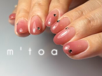 ムートア(m'toa)/グラデーション/フィルイン