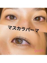 グラービー(gulabi)/マスカラパーマ