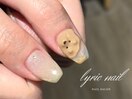 ちぐはぐクマチェック【本八幡】