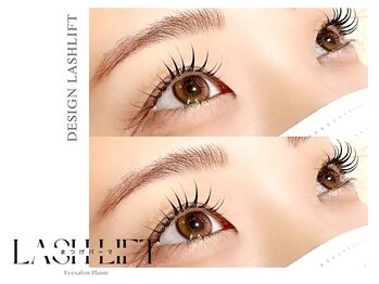 グラマラスプレジール 長町南店(glamourous plaisir)/デザインまつげパーマ