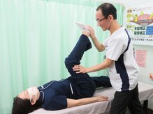 天命堂しらとり台整体院/ストレッチ
