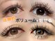 フィネス(Finesse)の写真