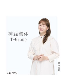 タブチ神経整体院 西宮院/T‐Group
