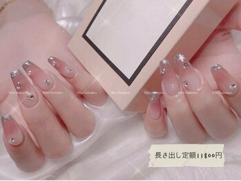 ニコネイルサロン 宇都宮店(Niko nailsalon)/