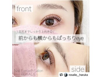 ロザリー(ROSALIE)/パリジェンヌ