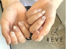 レーヴ(REVE)/マグネットコース