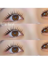 レアファースト 三宮店/レアファースト