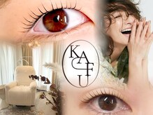 カフー 自由が丘(KAFU jiyugaoka)