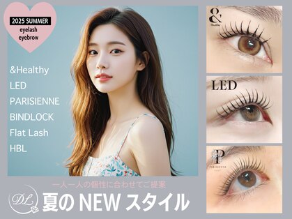 ディーエル ビューティー 渋谷店(DL BEAUTY)の写真