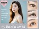 ディーエル ビューティー 渋谷店(DL BEAUTY)の写真