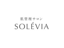 ソレヴィア(SOLEVIA)