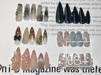 ハコプラスネイルズ 表参道 渋谷(Haco+ Nails)/Haco+ | 定額シンプル