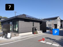 サロンドエーゼット(Salon de AZ)/【7】お客様駐車場