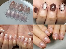 エミア(Emia)の雰囲気（本日空き◎パラジェル使用☆/定額ネイル/持ち込みネイル）