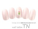6月定額3900円→オフ込み3500円