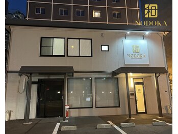ノドカ 熊本駅前店(NODOKA)/【外観】春日ビル2階