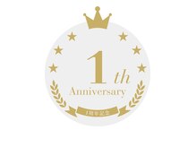 エヌアイズ(neYES!)の雰囲気（１周年を迎えることができました♪ありがとうございます☆）