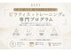 エルヴィ(ELVI)の写真