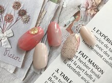 アプレラプリュイ 日本大通り店(APRES LA PLUIE)/【10月】シンプル　￥8,470