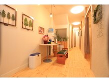 からだすまいる本舗/木と緑のナチュラル空間♪