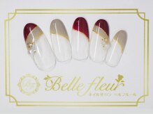 ベルフルール(Belle fleur)/キャンペーンデザイン
