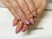 アンベリール(embellir)/