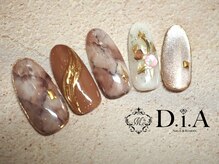 ネイルズアンドスクール ダイヤ(nails&school D.I.A)/