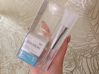 ブリリオ なんば店(Brillio)/