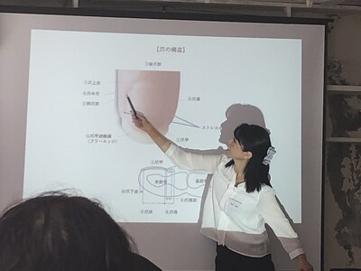 時代に必要とされる資格。深く自信が持てるフットケア技士養成♪