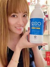 麻布十番エステティックサロン ストリシア(STRICIA)&nbsp;AYA 