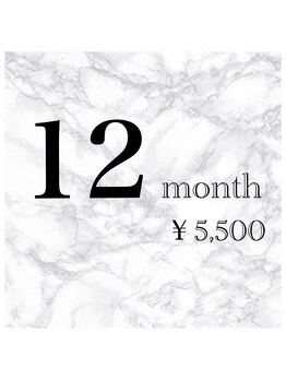 クレスト 宇部店(Crest)/毎月変わる定額コース