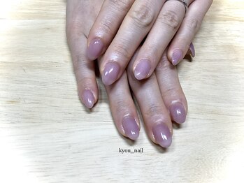 キョウネイル(kyou_nail)/ワンカラー