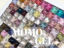 人気のMOMOジェル導入！！カラーが豊富！！