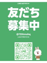 ボヌール 表参道(Bonheur)/LINE友だち募集中♪ @735tmshq