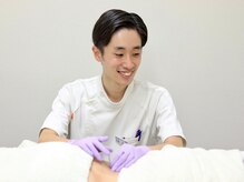 名古屋トリガーポイント鍼灸院