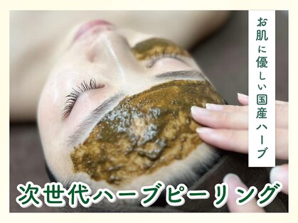 ルル(Lulu)の写真