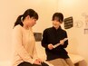【ダイエット予約】会員様専用