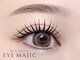 アイマジックピュア 一番町店(EYE MAJIC pure)の写真