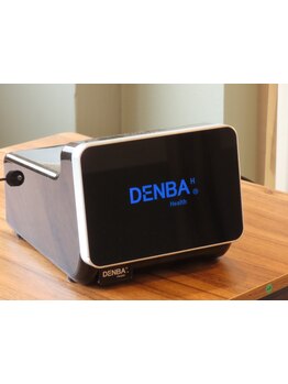 首・肩のつらさを改善したい