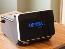 くつろぎの城 庵