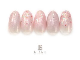 25年11月マンスリートレンド-2