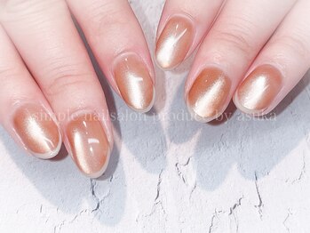 ビーリタ 昭和町店(B-LITA)/