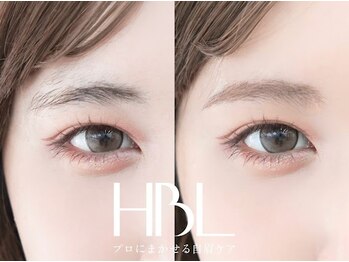 虹 アヌエヌエ(anuenue)/HBLビフォーアフター