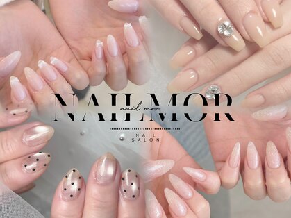 ネイル モア 岐阜駅店(nail mor.)の写真