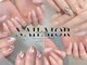 ネイル モア 岐阜駅店(nail mor.)の写真