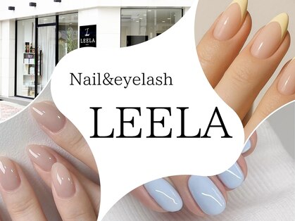 リーラ(LEELA)の写真